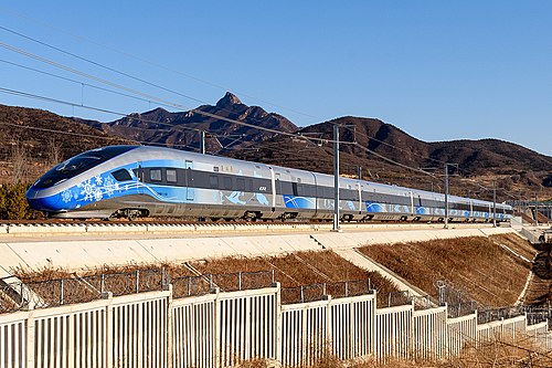 Beijing–Zhangjiakou intercity railway